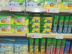 -世纪联华超市(马塍店)