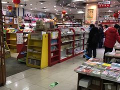 -方庄书店(通润商务会馆店)