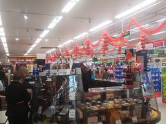 -大润发(王庄店)