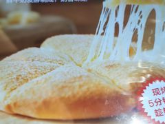 -西贝(吴江路湟普汇店)