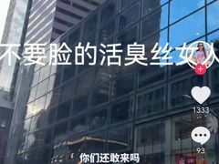 -约翰·菲茨杰拉德·肯尼迪国际机场