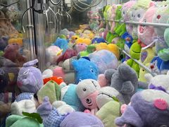 -青水瓦台汤泉(未央店)