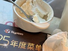 -比格比萨自助(宝山日月光店)