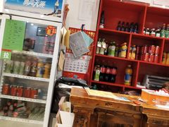 -韩师傅老大同刀削面(北苑路店)
