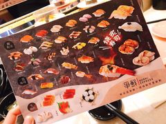 -争鲜回转寿司(东方银座店)