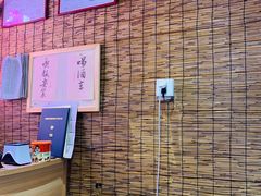 -喜卷·烂肉卷饼(广渠门店)