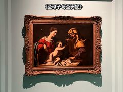 -广东省博物馆