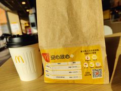 -麦当劳(成都时代奥特莱斯店)