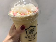 -厝内小眷村(天河南一路店)