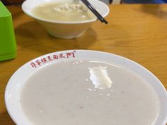 -蒋家槟豆面皮(友爱路店)