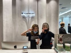 点击看大图 -Kraemer Paris 苏豪路易士·嘉玛发廊