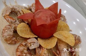 Thai-style Prawn with Sweet Chili Sauce