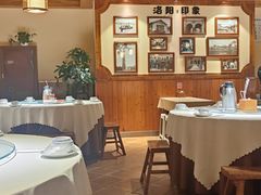 -老雒阳面馆·水席·洛阳菜(王城路店)