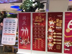 -反斗乐园π·电玩·高空拓展·蹦床(龙华天虹店)