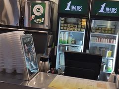 -1点点(同曦假日百货店)