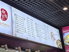 -赵家馆(燕山大街店)