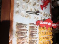 -芭菲盛宴·环球美食(北城国际店)