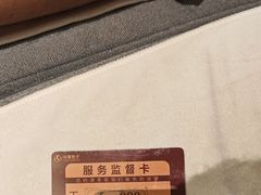 -华夏良子·足道SPA艾灸(金皇大厦店)