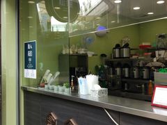 -茉沏(万科美好广场店)