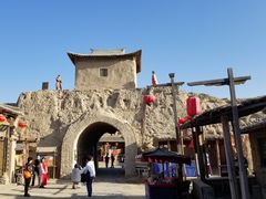 -镇北堡西部影城