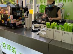 -天河城购物中心