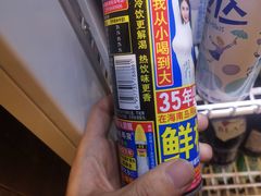 -大叹号·朝鲜族烤肉(潍坊泰华城店)