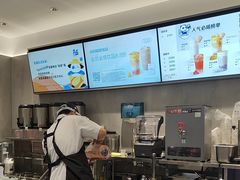 -茶百道(广州天河华师校内店)