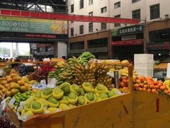 -三亚新鸿港水果一级批发市场