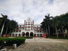 -厦门大学(思明校区)