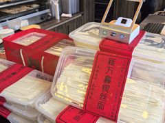 -二泉园老菜馆·百年无锡菜