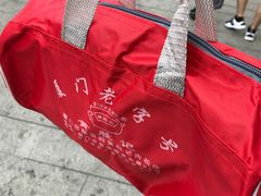 -黄胜记鼓浪屿肉松店(龙头路店)