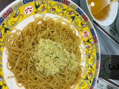 -六禄面家(芳和分店)
