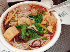 -水平有限广西米粉·广西风味集(五道口店)