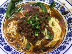 -渝之汇牛肉豌杂面