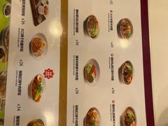 -康师傅私房牛肉面(申虹店)