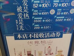 -凯德广场(金牛店)