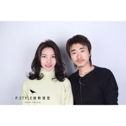 -P.STYLE 派斯造型