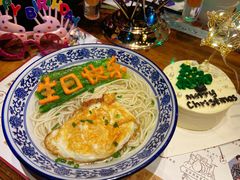 -胡桃里音乐酒馆(万科城市广场店)