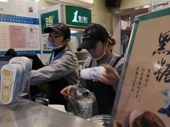 -1点点(建设六马店)