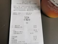 -Tims天好咖啡·贝果(雁展路万象天地店)