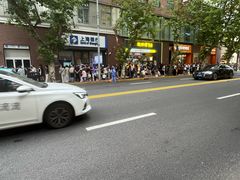 -光明邨大酒家(淮海路店)