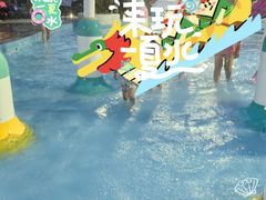 -温都水城·水梦奇缘