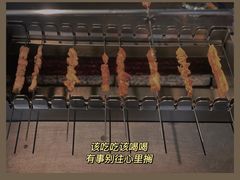 -很久以前羊肉串(南京路第一百货店)