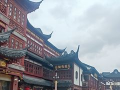 -南翔馒头店(豫园店)