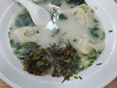 -顶巧鸡汤馄饨(虹口总店)