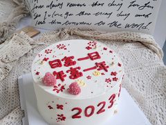 -蜜肆动物奶油蛋糕·个性定制·下午茶甜品