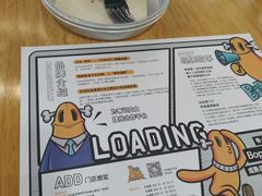 -BOPEYE·波派炸鸡(河西中央商场店)