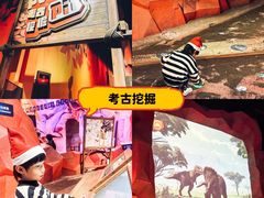 -珠海横琴国家地理探险家中心(创新方)