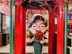 -申阿婆·上海菜(新桥店)