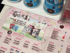 -DQ·蛋糕·冰淇淋(鸿坤店)